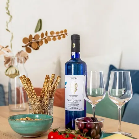 Tatil Evi Vima Santorini, Traditional Luxury *